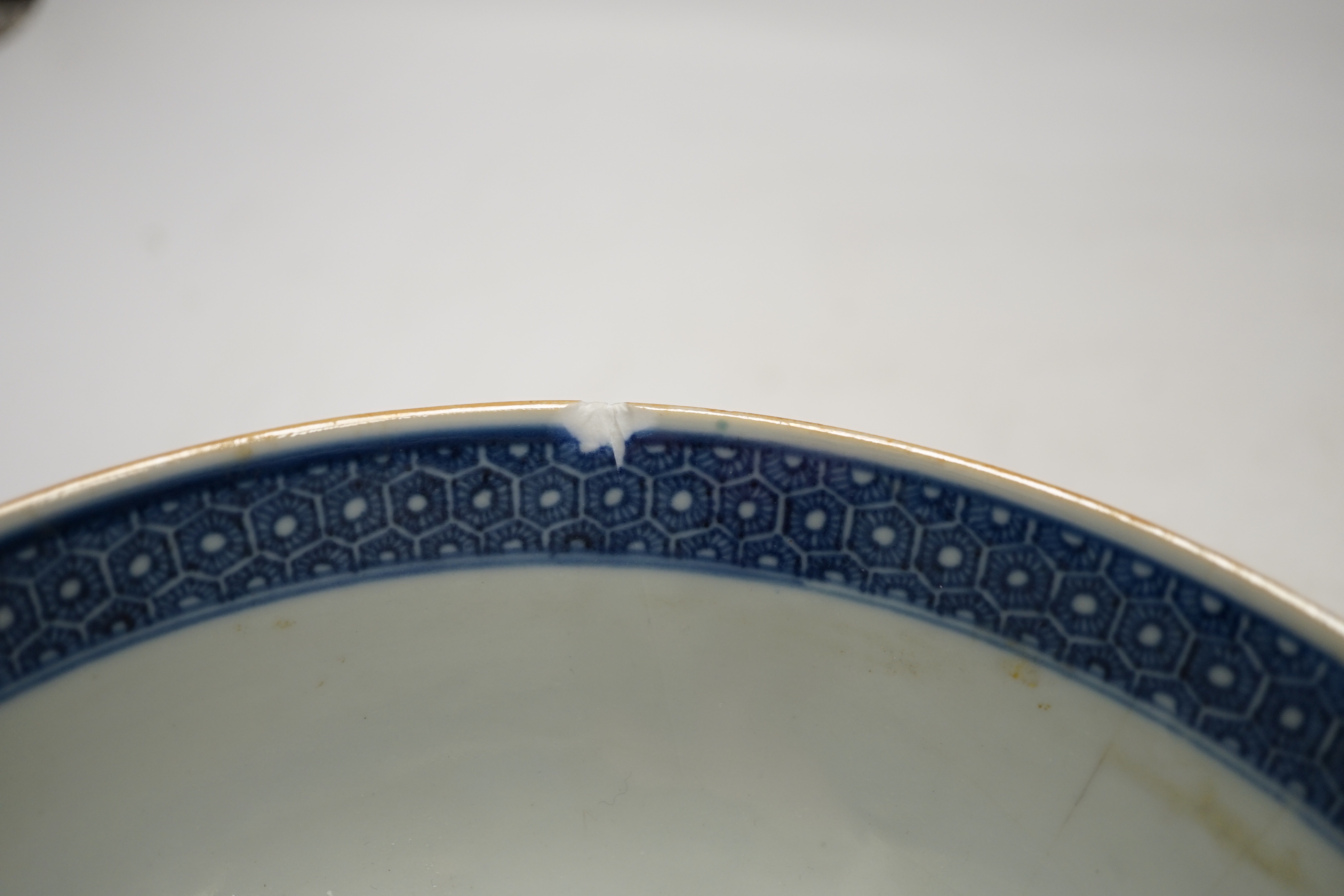 A Chinese famille rose vase and bowl, Qianlong period, bowl 20cm diameter